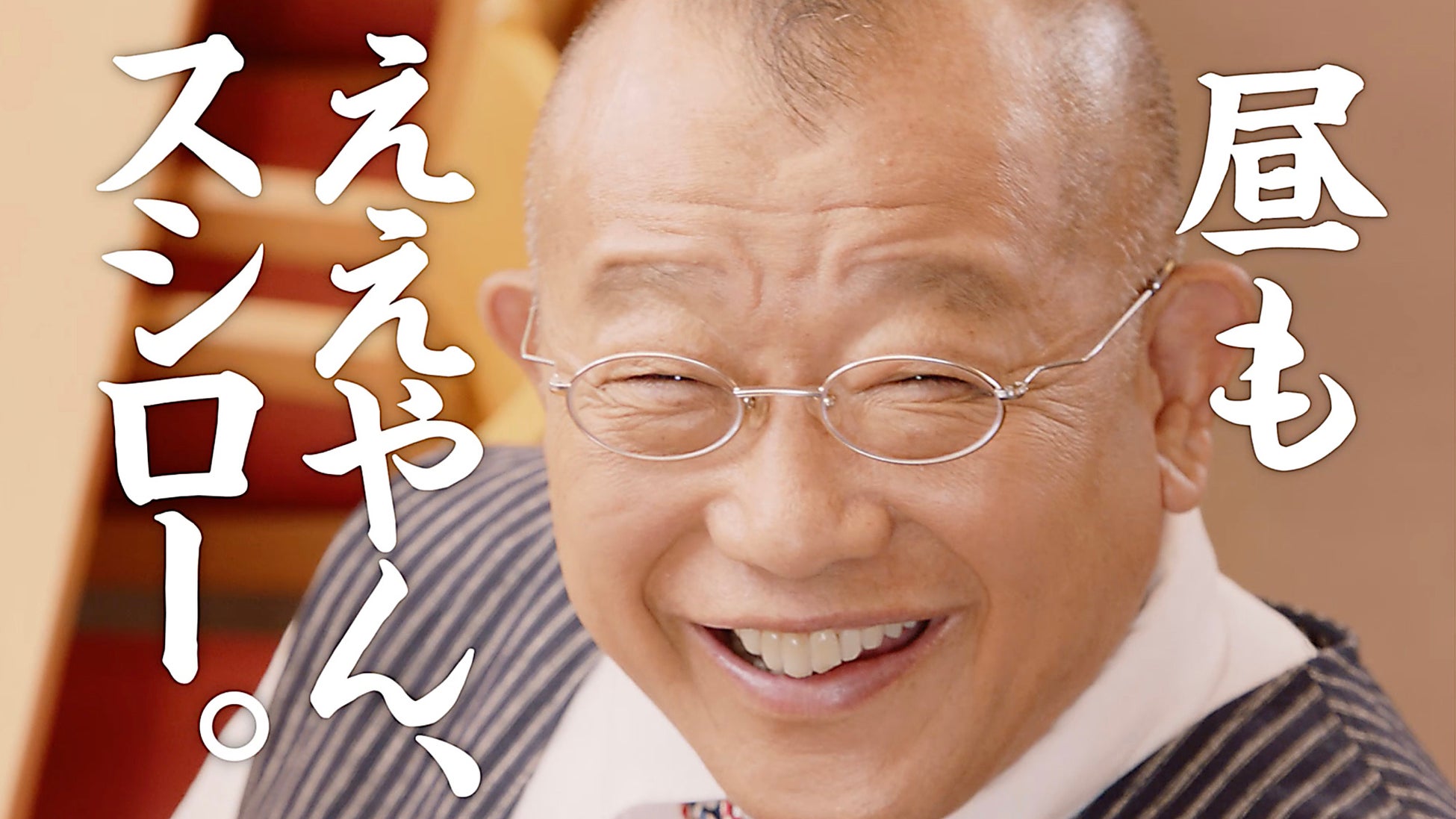 「2023 REN FAN CONCERT ＜Ren’dezvous＞ in JAPAN」チケット一般販売絶賛発売中！！