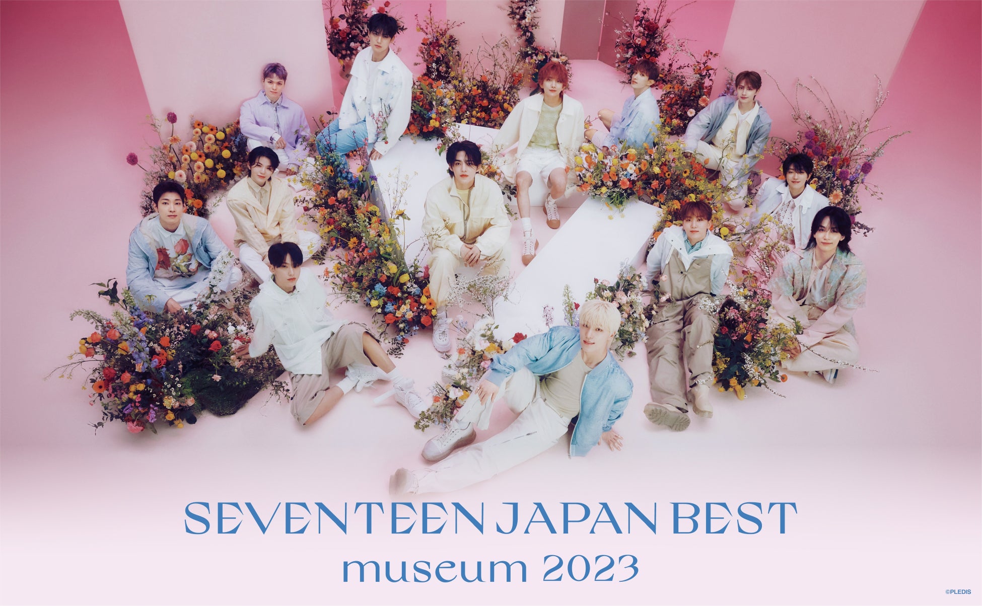 SEVENTEEN エスクプス　ローソンプリント SEVENTEEN エスクプス ローソンプリント m15630311479_1.jpg