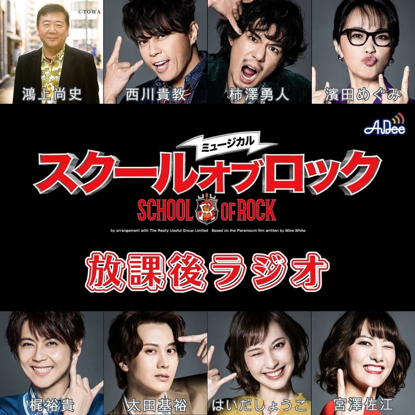 アイルランドで最も著名な劇作家・マリーナ・カーによる衝撃作『ラフタリーの丘で』を劇団俳優座にて本邦初演　カンフェティでチケット発売