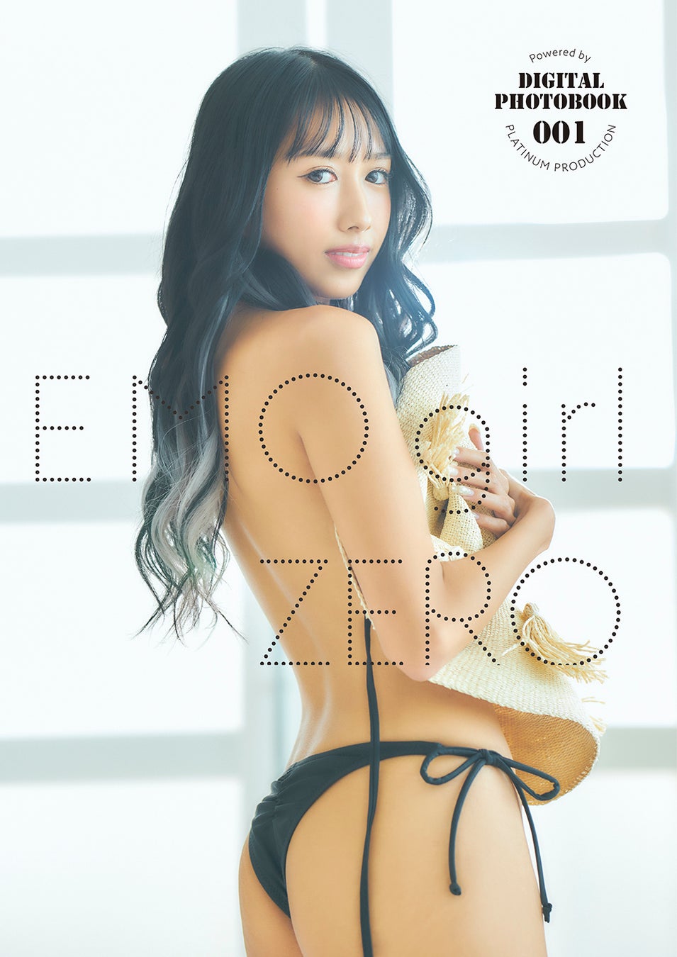 デジタル写真集「EMO girl ZERO Digital PHOTOBOOK 001 Powered by PLATINUM PRODUCTION」の表紙発表！