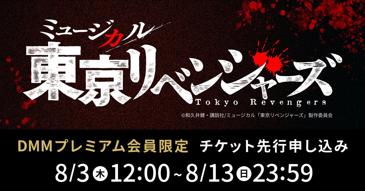 “INI”（アイエヌアイ）自身最大規模の全国7都市アリーナツアータイトル発表！ポスタービジュアル初公開！