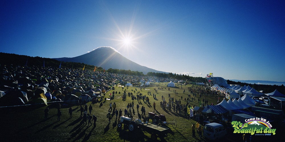 静岡県富士宮市とふるさとチョイス、野外音楽フェス「朝霧JAM」のチケットなどをふるさと納税のお礼の品としてふるさとチョイス限定で申し込み受付開始