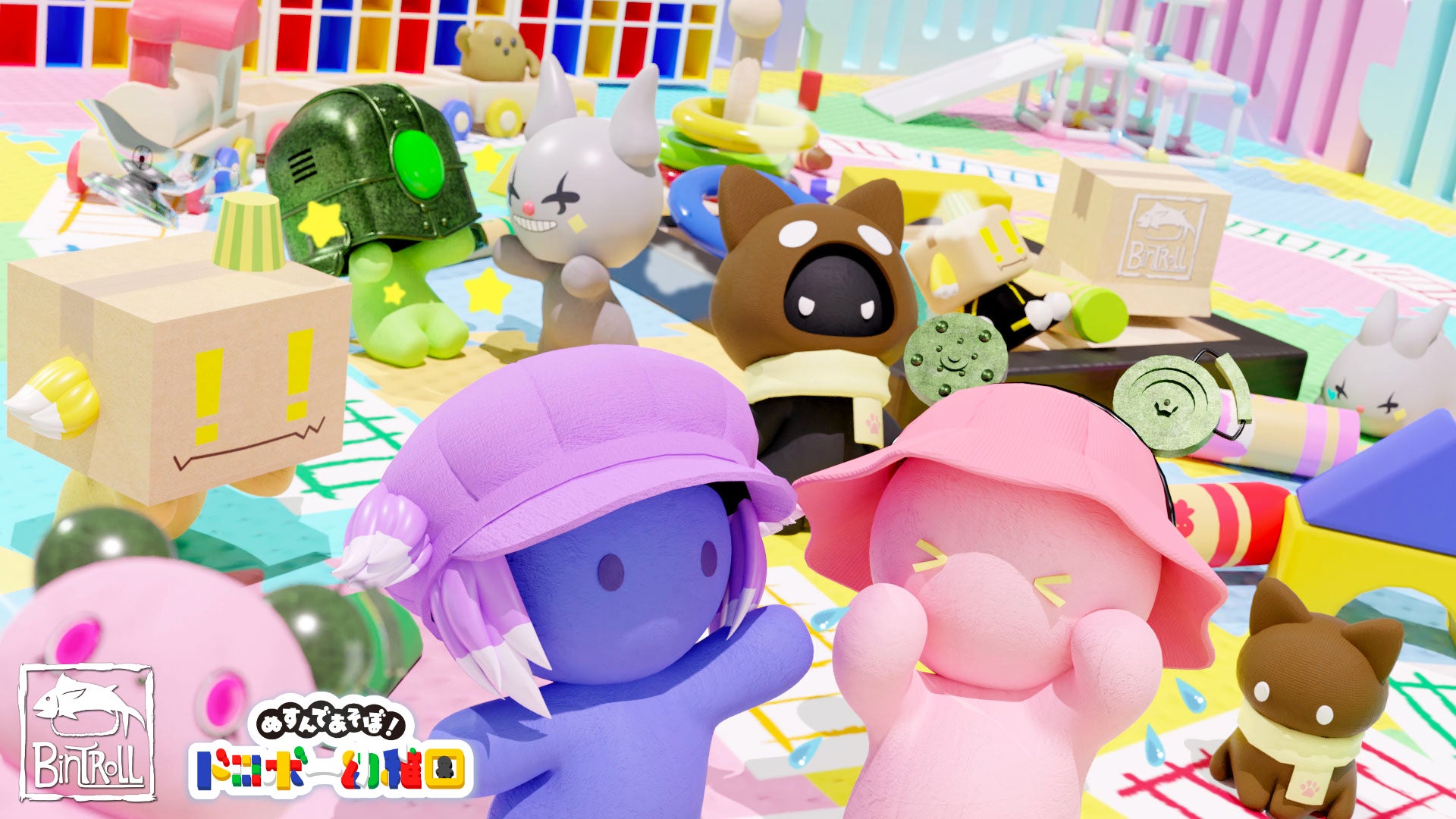 「バクテン!! The Stage」『映画 バクテン‼』ティザービジュアルをイメージしたキービジュアル解禁!聖地・宮城県岩沼市でのイベント開催クラウドファンディング実施も決定!