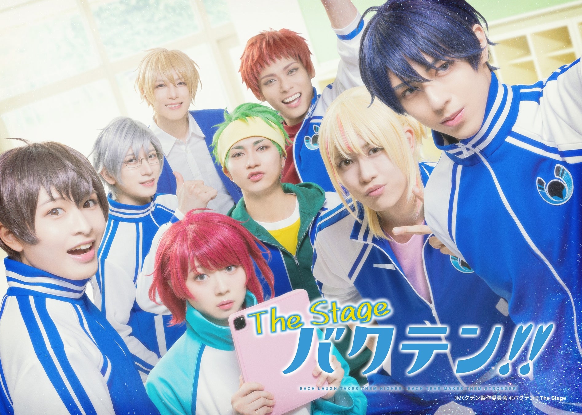 〈異色のコラボが実現!〉GYUTAE×沙央くらま ランチ&トークショー決定!!