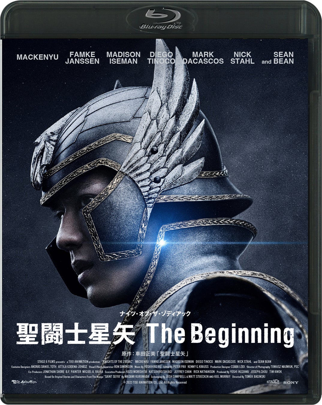 『聖闘士星矢 The Beginning』Blu-ray＆DVDが11/8(水)に発売決定！新田真剣佑×ハリウッド×アクション 日本が全世界に解き放つアクション超大作！