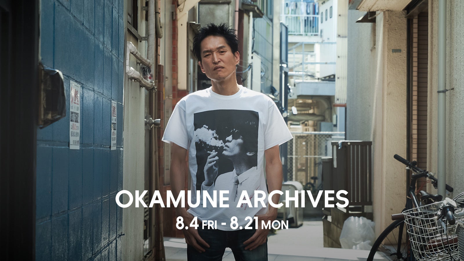 演出家・岡宗秀吾とZOZOVILLAがコラボレーションした新企画「OKAMUNE ARCHIVES」の第1弾！映画「竜二」にフィーチャーした限定アイテムを8月4日より販売