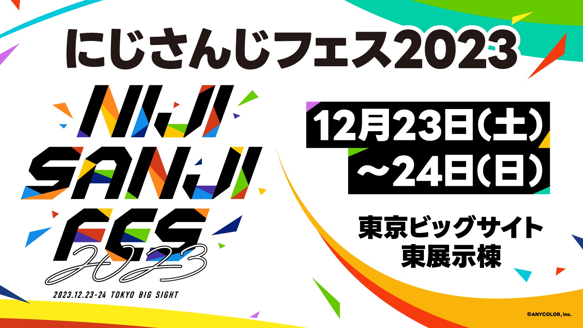 TikTokのフォロワー30万人越え！Z世代から注目を集めるシンガーソングライター＜カノエラナ＞ 11月1日(水) 4th シングル「Queen of the Night」発売決定！