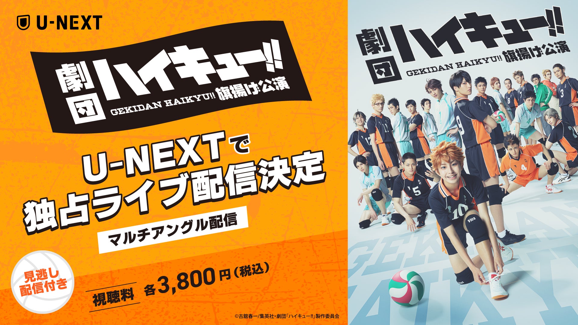 ​『タレントパワーランキング』が【2023年版】乃木坂46メンバーのランキングを発表！WEBサイト『タレントパワーランキング』ランキング企画第243弾！！