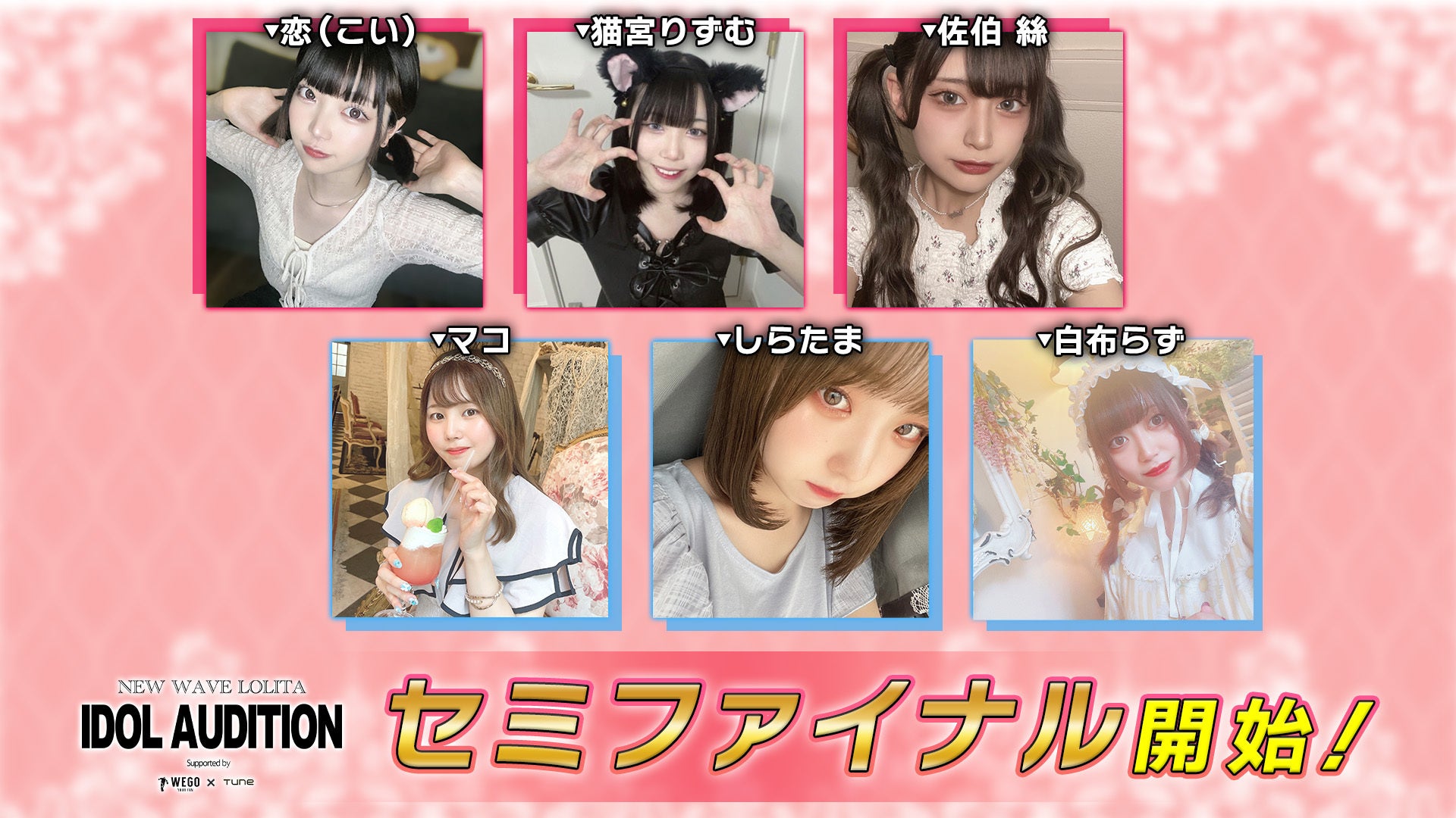 6月 東大阪 無人スタジオ併設の管楽器専門店 大阪初店舗オープン　服部管楽器