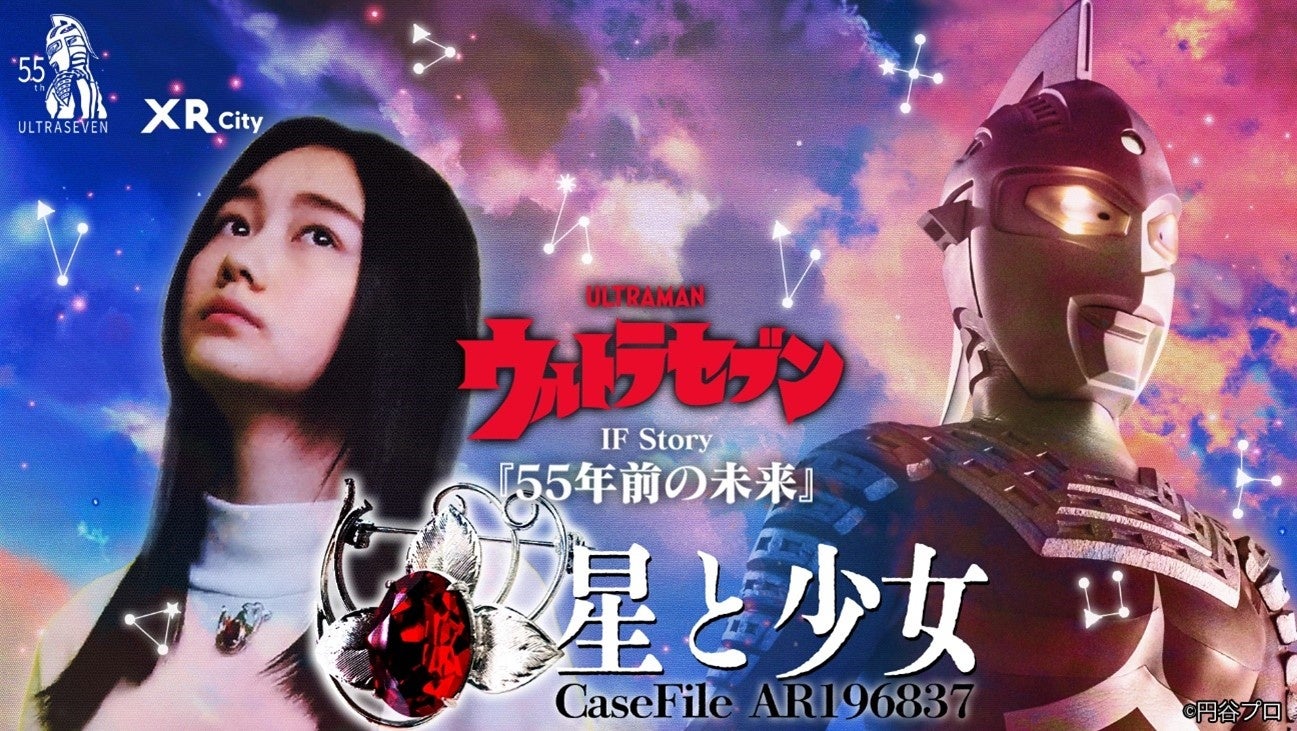 新ロリータアイドルグループプロジェクトが始動!「NEW WAVE LOLITA IDOL AUDITION」ライブ配信審査枠のセミファイナル開催中