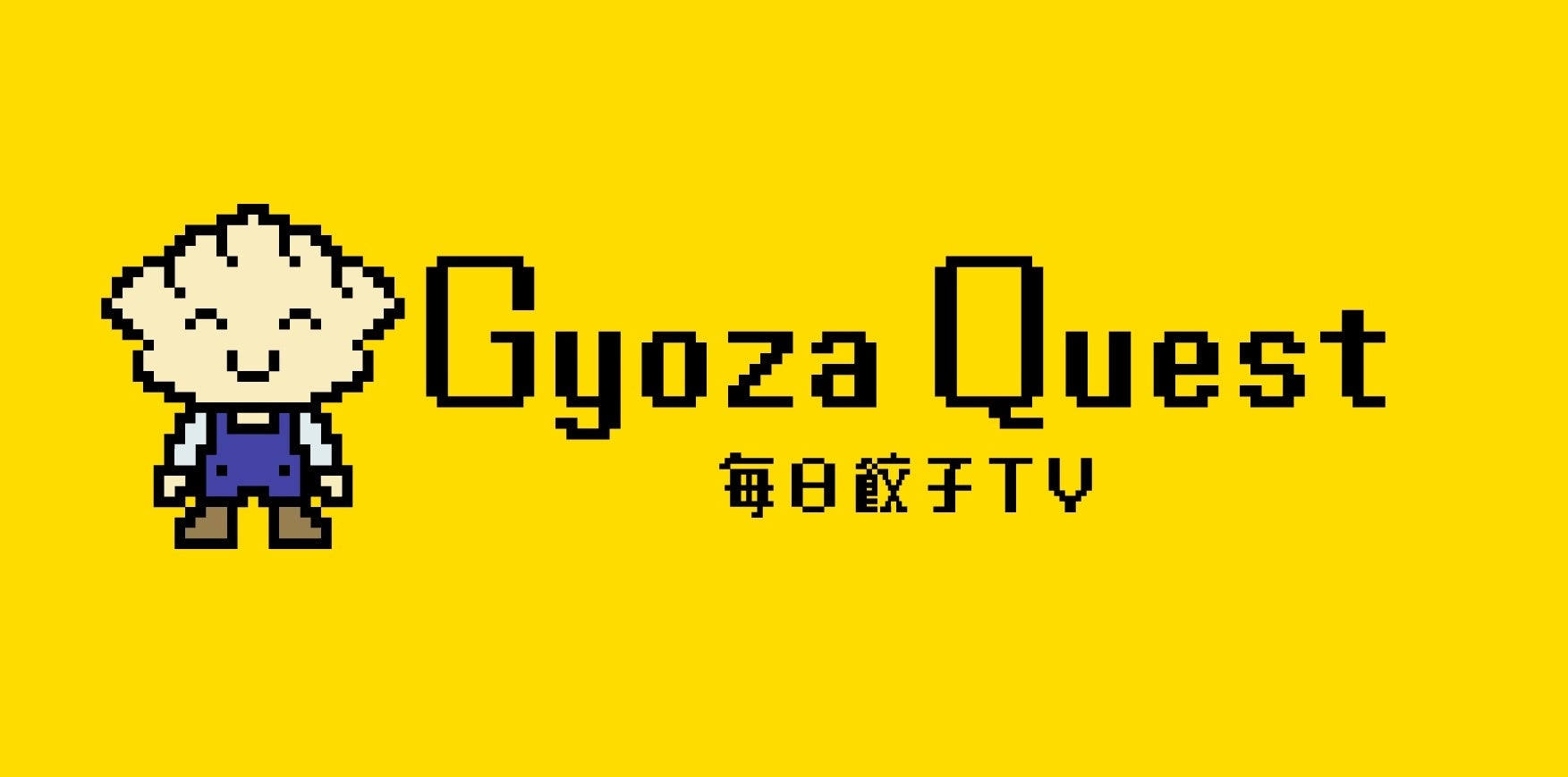 本日発売！累計400万PV突破&既刊続々大重版！電子書籍サイトのランキング常連！大人気異世界召喚チートファンタジー『ドローイング 最強漫画家はお絵描きスキルで異世界無双する！』PVを公開