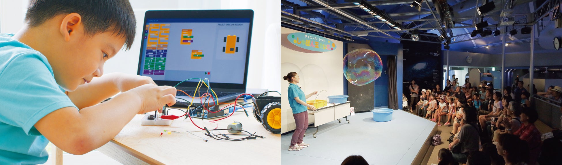 東京佼成ウインドオーケストラが、「New Sounds in Brass」再始動に向けて、800万円を目標に初となるクラウドファンディングを開始