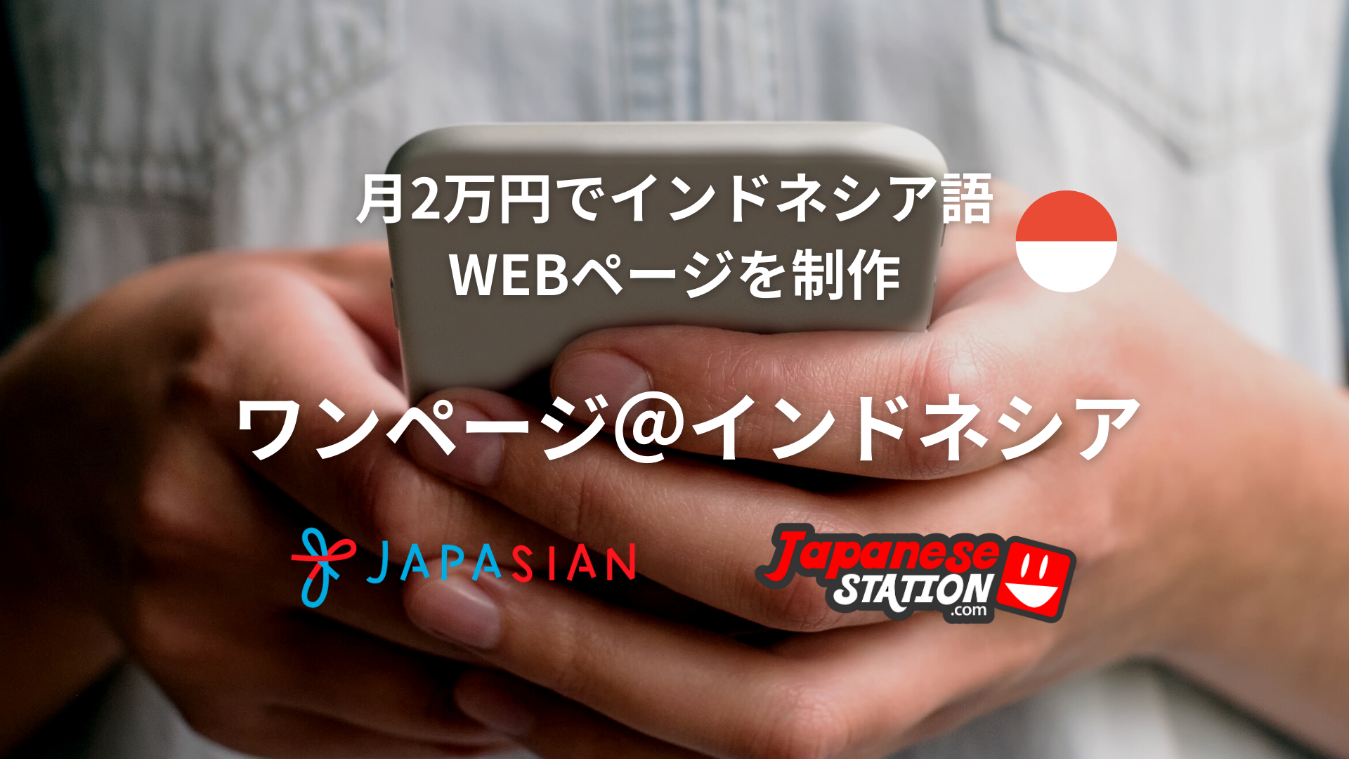 【期間限定】どこよりも韓国ドラマをお得に観たい人に朗報!Amazon Prime Videoチャンネル「Channel K」なら300作品以上の韓国・中国ドラマが今だけ2カ月間・月額50円で見放題!