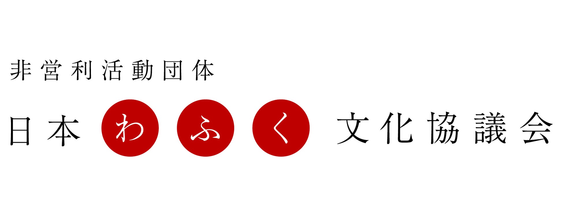 天才コント師、かもめんたる・岩崎う大がキングオブコント歴代決勝ネタを徹底解剖した書籍『偽りなきコントの世界』発売！