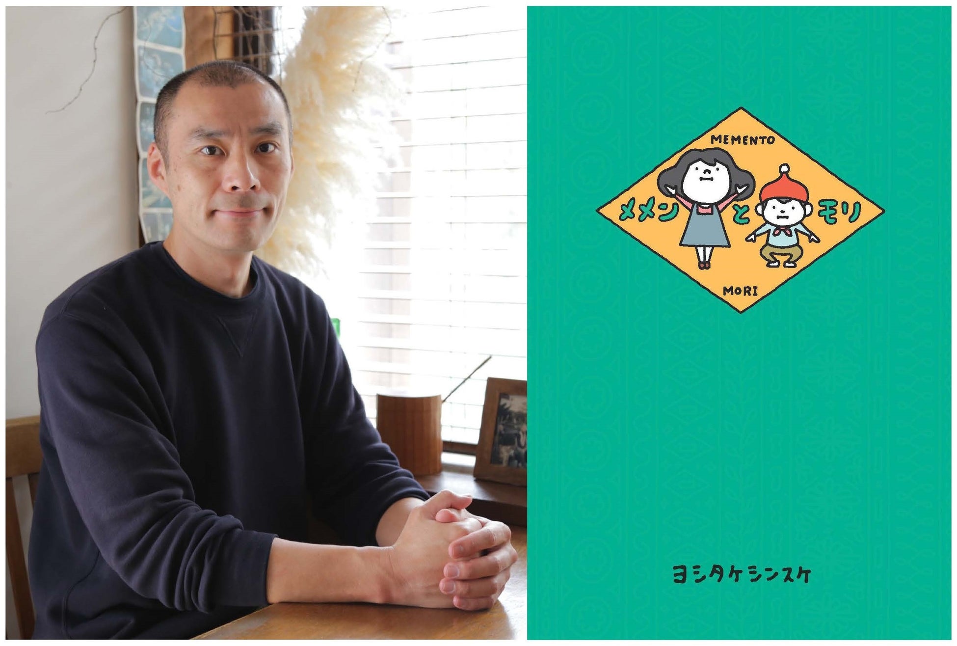 11/11(土)・12(日) 埼玉県東松山市COEDOクラフトビール醸造所敷地内で開催！キャンプと音楽とクラフトビールを満喫「麦ノ秋音楽祭 2023 #Seeds」第一弾出演アーティスト発表！