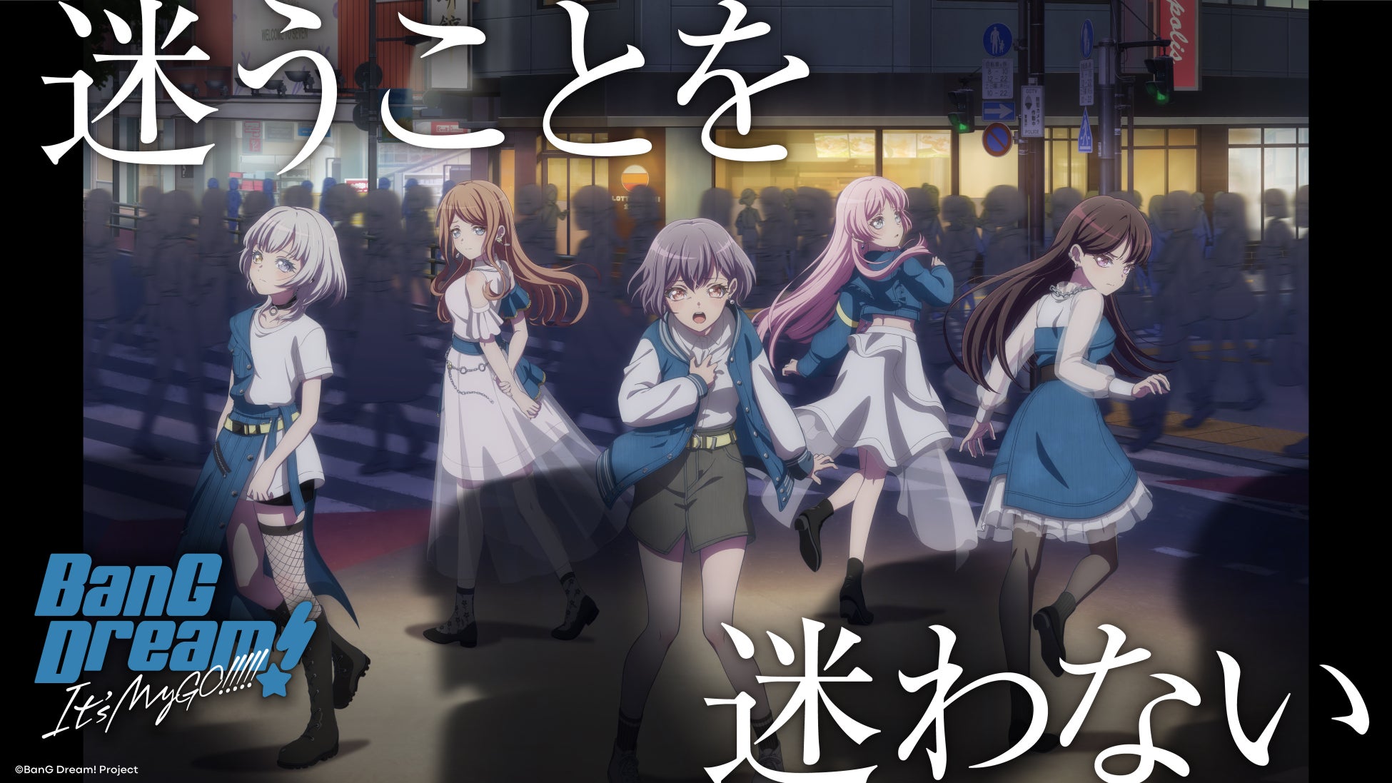 関西初！ 1000人でロック大演奏会！=1000人が１つになり＂最高＂の瞬間を作り出す演奏イベント「千のROCK YOU!!」=