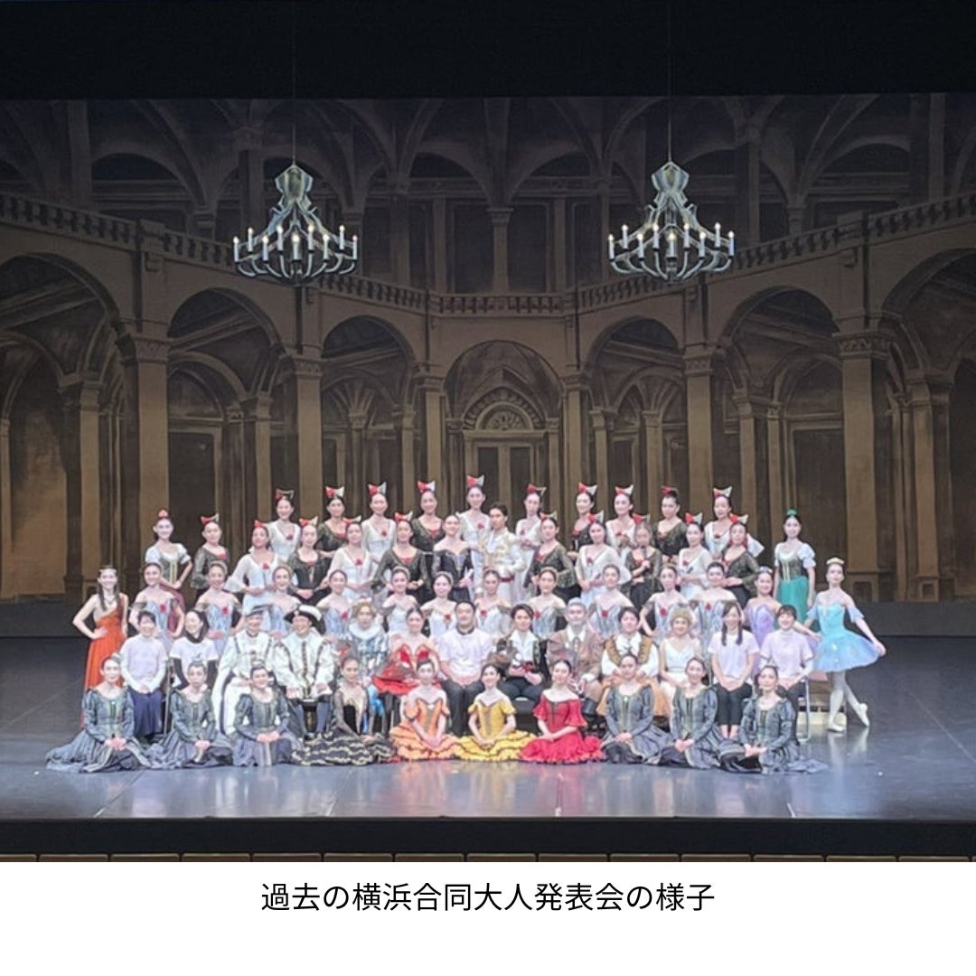 落語の演目を原案とした新感覚ドラマ連続ドラマW-３０「にんげんこわい２」放送・配信記念８月９日（木）実施『柳家喬太郎「にんげんこわい」の落語会』オフィシャルレポート