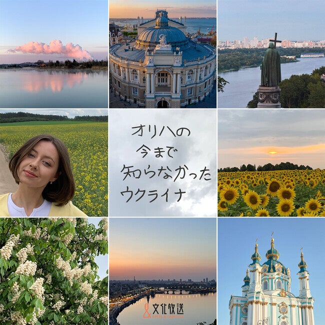 【詳細発表】スタジオマーティ会員向け　大人が輝ける、第6回横浜合同大人発表会