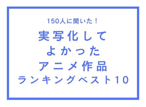 Sony MusicによるVTuberプロジェクト「VEE」第6弾バーチャルタレント“Dev-f”の巨大交通広告が本日より新宿に登場！