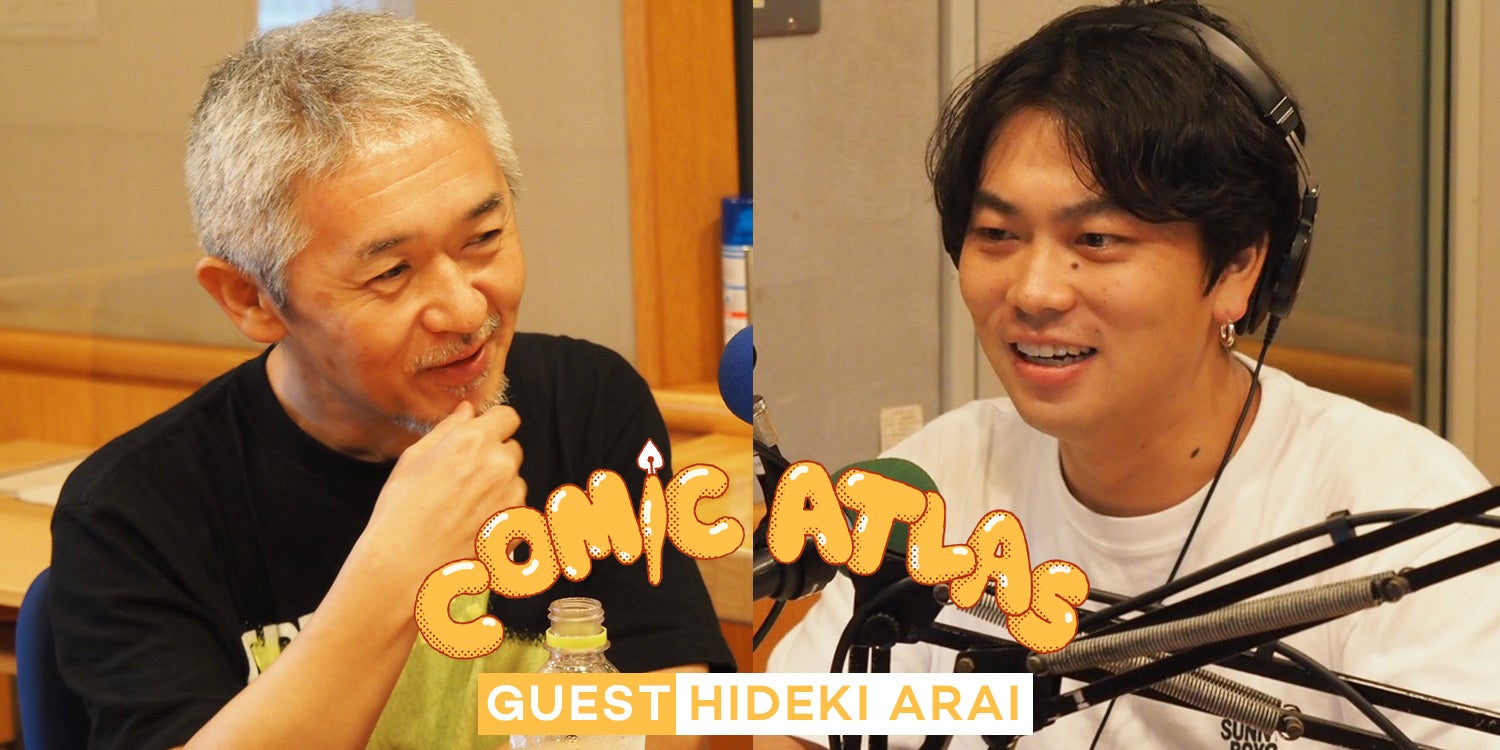 〈室内楽シリーズ〉成田達輝 ヴァイオリン・リサイタル