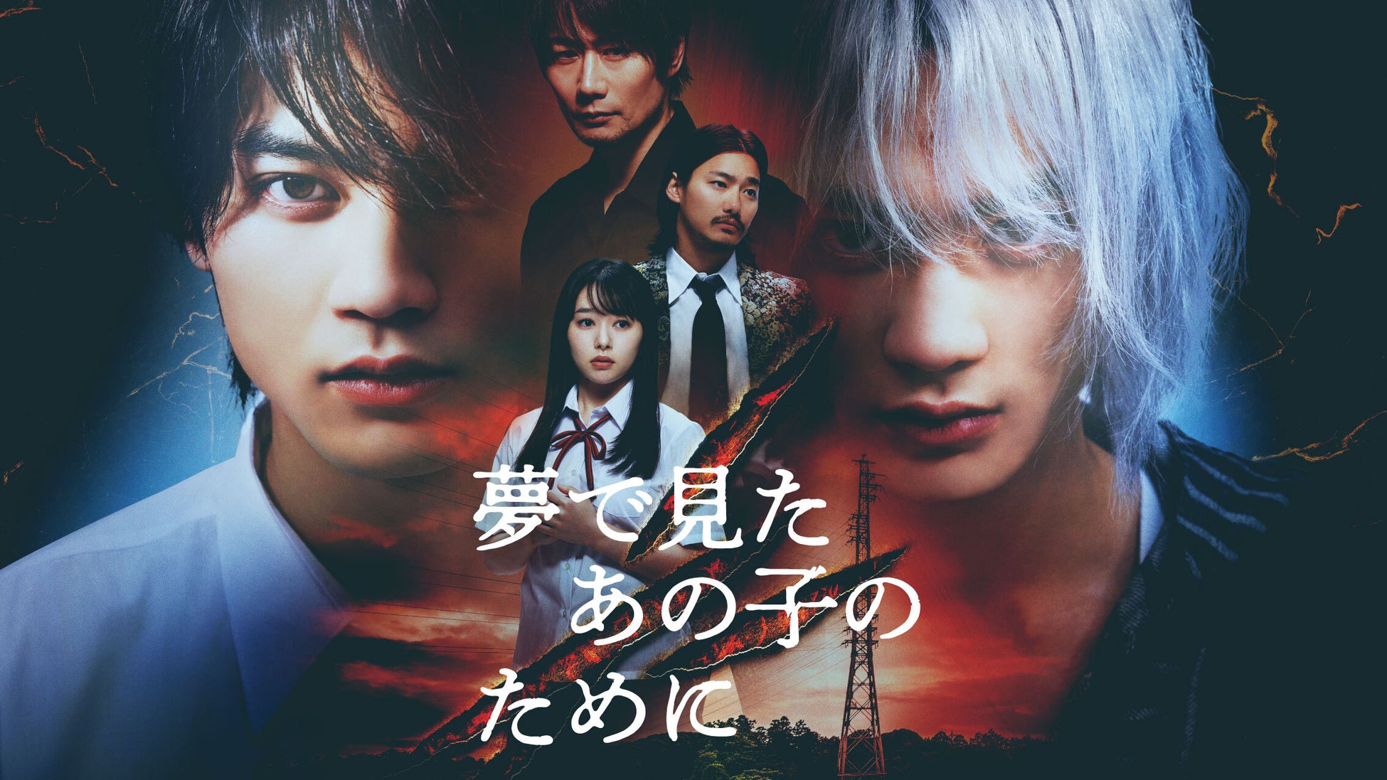 実写化がいまいちだったと思うアニメ作品ランキング10【150人へのアンケート調査】