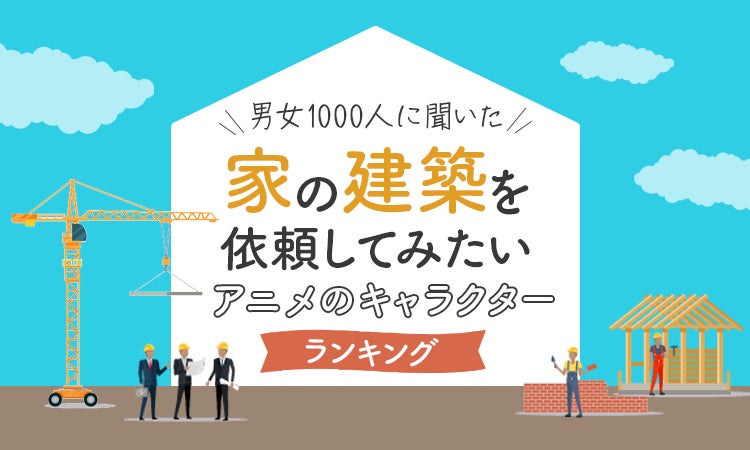 【ささら屋福光本店】老若男女誰でも参加OK！どきどきワクワクの「ささら屋サマーナイト 夏祭り」を開催！ ８月20日(日)18時スタート