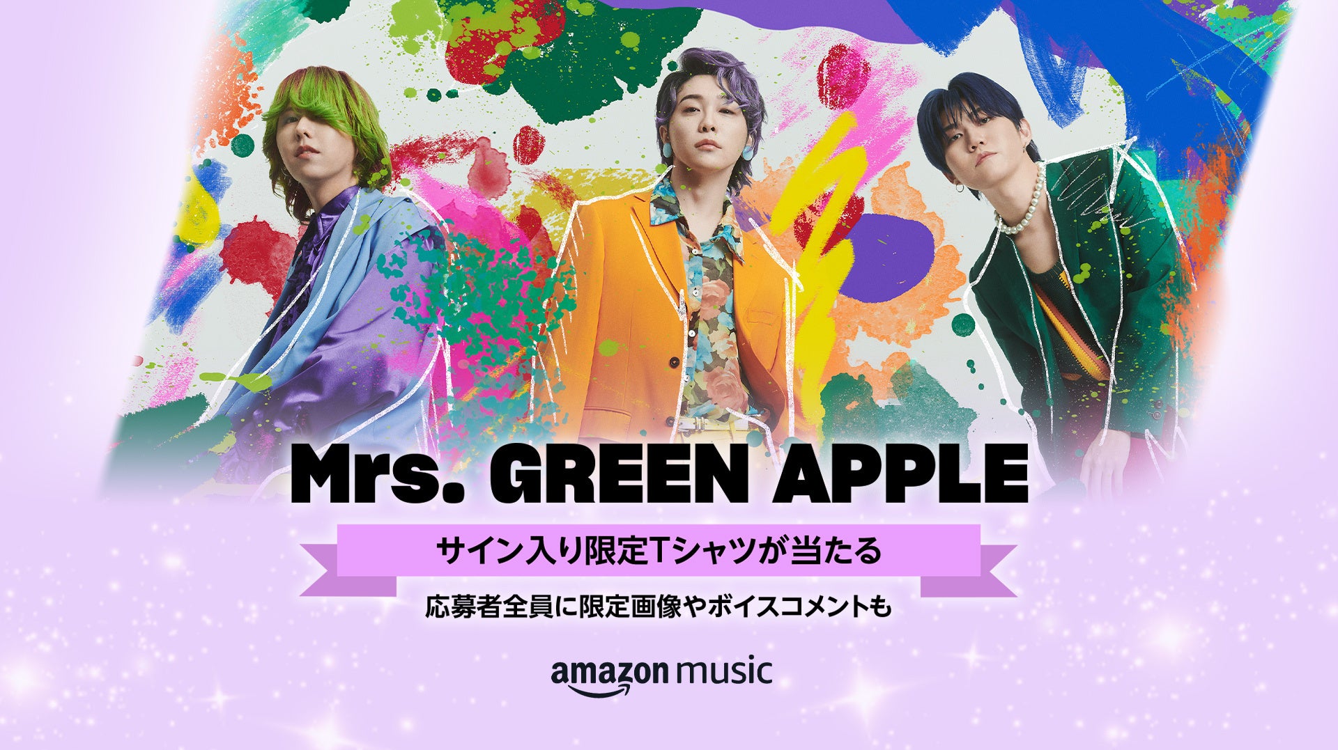 Mrs.Green Apple直筆サイン 初期メンバー5人 - タレントグッズ