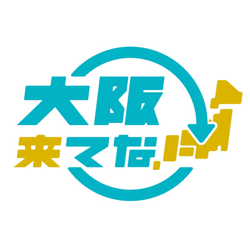 ＳＯＭＰＯケア『未来の介護』がテーマのテレビＣＭ 第三弾を 8月20日から放映開始！