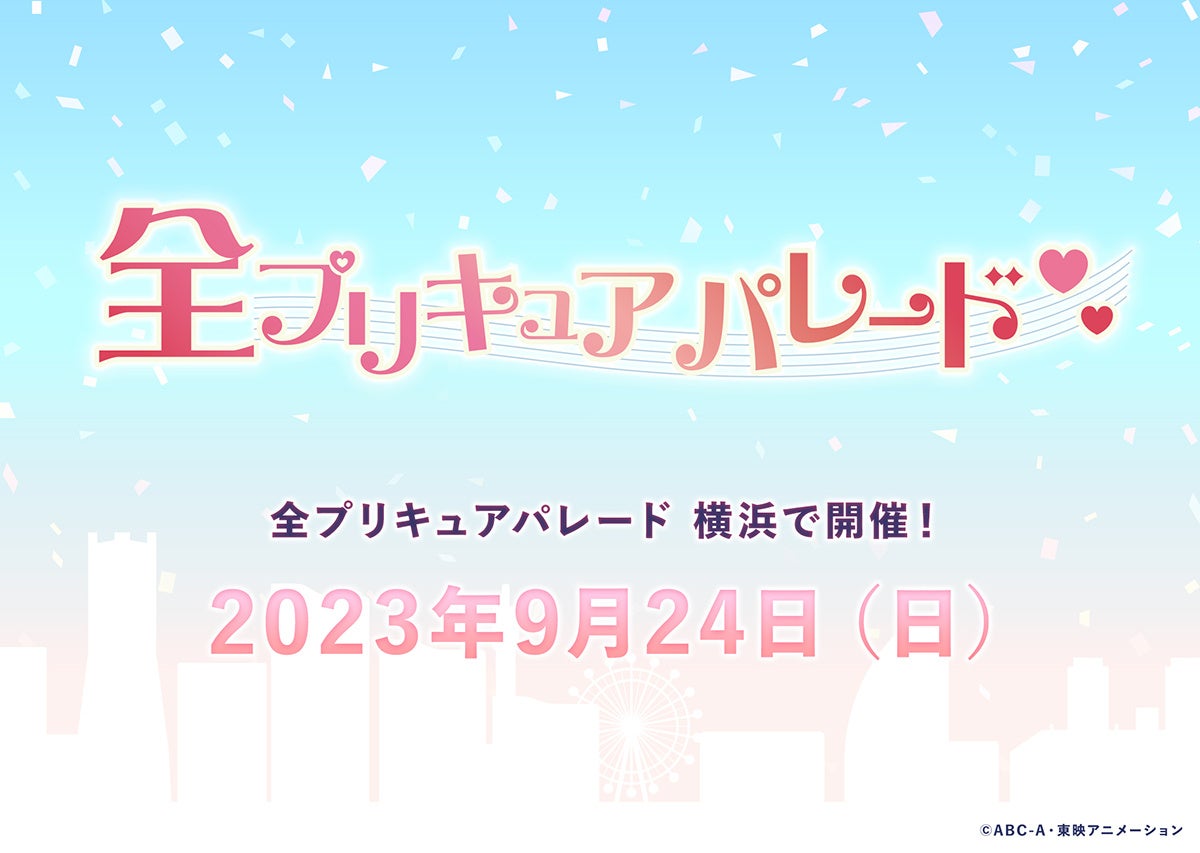 映像監督/アニメーターとしても活動するラッパー「Ole」が、1年強ぶりの新作シングル「Chimney」配信リリース決定！