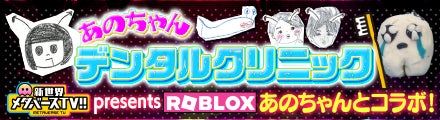 夏休みも「nicoe かき氷甲子園2023」もいよいよ大詰め！眉村ちあきさんがミニフリーライブで「スイーツコミュニティ nicoe」に元気をお届け！