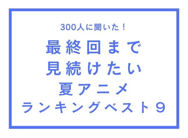 「どんぐりさんのsurprise gardening」とクリエイター事務所Kiiiがエージェント契約を締結しました！