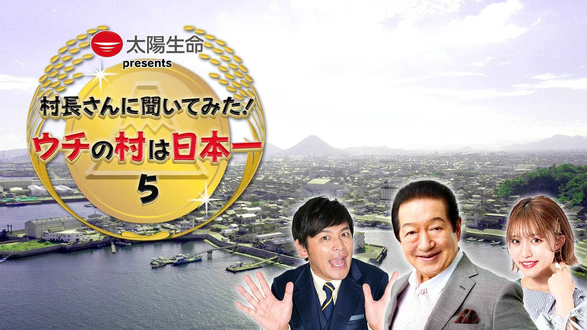 松田聖子ら、豪華アーティストが彩る『クリスマスディナー＆コンサート2023』開催決定！