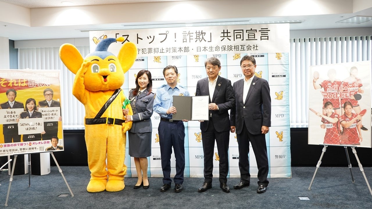 『NISSANあ、安部礼司-BEYOND THE AVERAGE-』カンニング竹山がラジオドラマに登場!