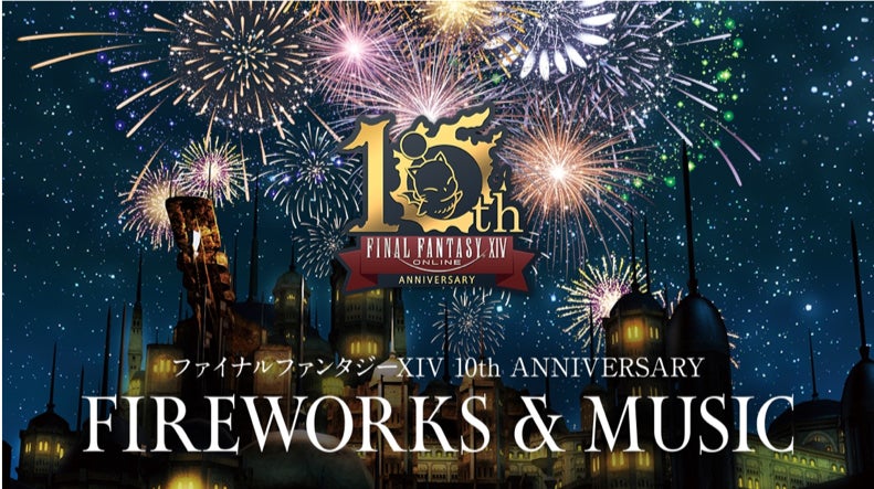 TENSONG 9/1(金)21:00公式ラジオ「金曜10時のTENSONG」最終回 SP配信決定!! 本日 24:00新曲「A HAPPY RAINY DAY」配信&MV Full ver.解禁‼️