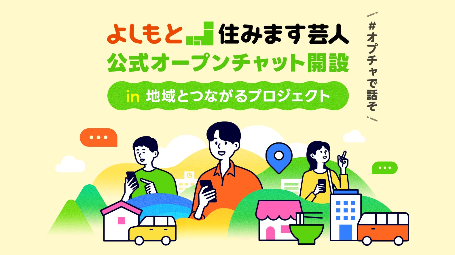 ジョルジャ・スミスがニュー・シングル「Falling or flying」をリリース!!自ら監督したMV、さらにはアルバムのトラックリストも公開！