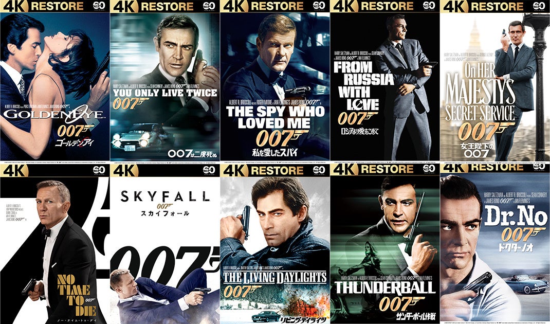 YOASOBI、9月29日金曜ロードショーで放送開始のTVアニメ『葬送のフリーレン』オープニングテーマを担当！タイトルは「勇者」、原作者 山田鐘人監修の小説をもとに楽曲を制作！