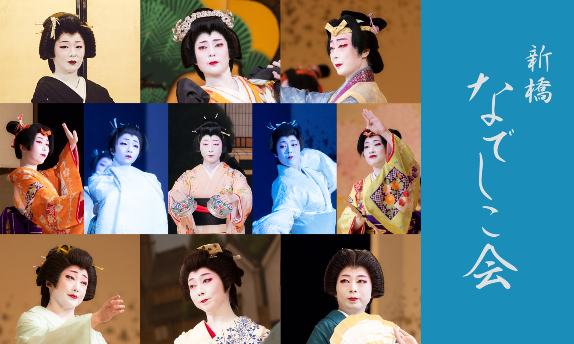 マンウィズファン必見！限定ステッカーや即日完売のツアーチケットを手に入れろ！