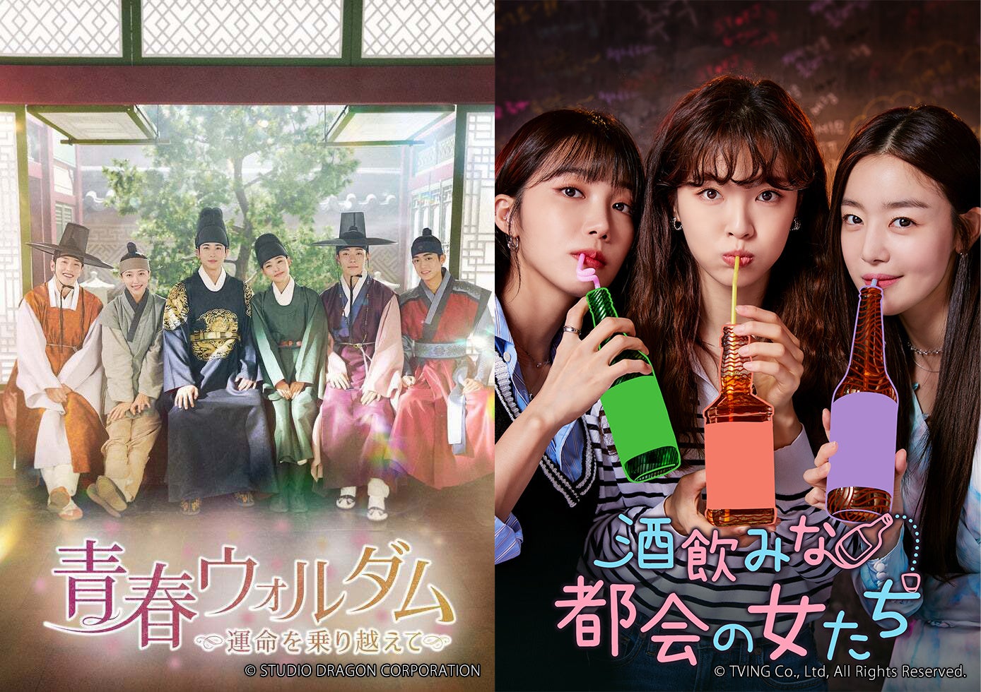 野村万作、野村萬斎　野村裕基、親子三代共演　仇討ち物の大作『望月』初上演！林望先生の解説付き　カンフェティでチケット発売