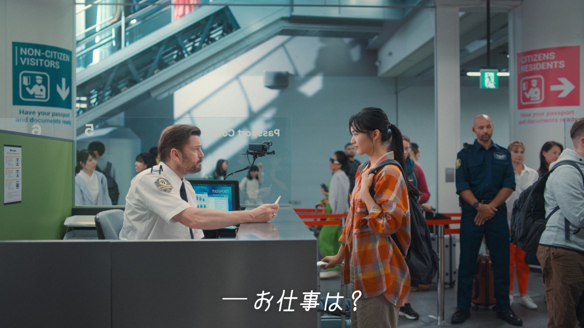 河野太郎デジタル大臣がゲストに出演!マイナンバーカードの今後や自身のSNS活用策について語ります