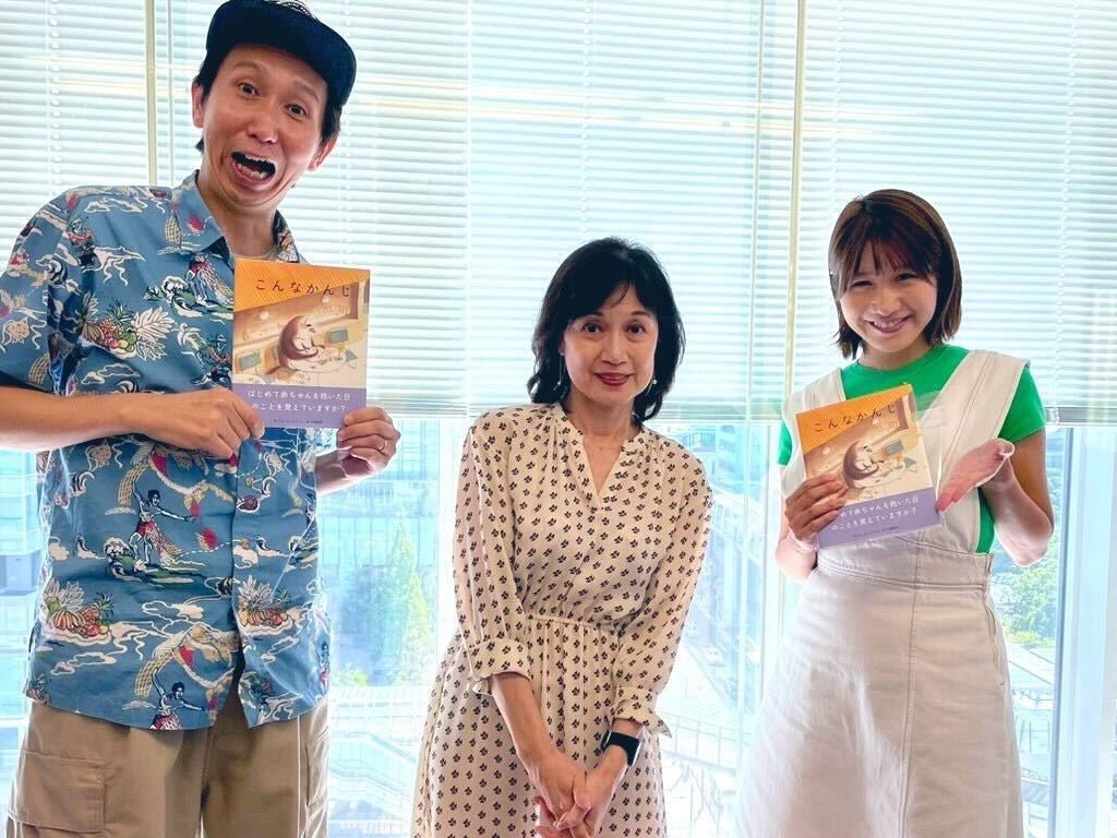 【まじめえひめ公式Instagram】9月のゲストは私立恵比寿中学 星名美怜さん！愛媛県で“リラックス旅”を体験。