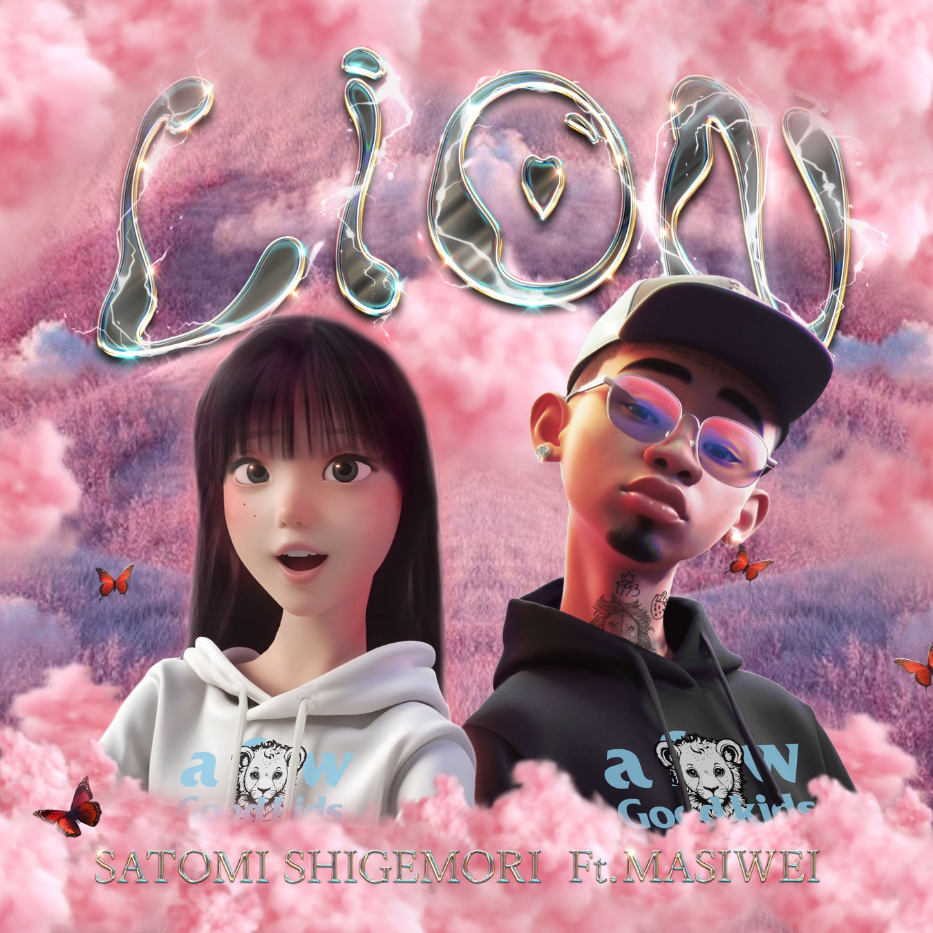 【重盛さと美 x Higher Brothers・Masiwei】コラボ楽曲 “LION (feat. Masiwei)” をリリース。