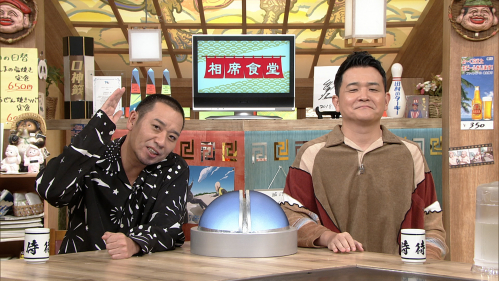 山本 昌さんと工藤 公康さんの日本プロ野球名球会コンビがYouTube番組で対談！9月11日放送予定