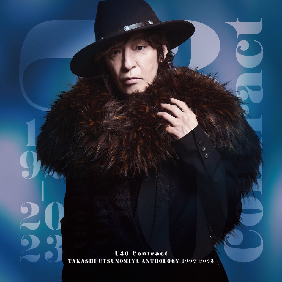 9.17(日)&9.19(火) 2日限定公開『ABBA: The Movie – Fan Event』劇場本編からのクリップ映像が解禁に!