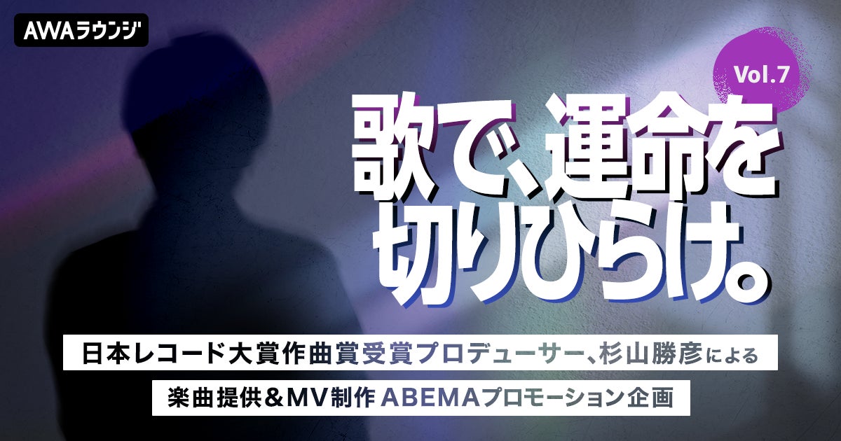 バレエ「えんとつ町のプペル」「自信をもって『素晴らしい!』と全員で叫べる作品」出演者らのコメントが到着!通し稽古レポート