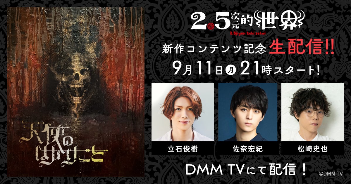 一度見たら忘れられない“れなぁ”の可愛さ。櫻坂46・守屋麗奈が「blt graph.vol.94」の表紙・巻頭に登場! さらに櫻坂46三期生連続グラビア企画には谷口愛季も登場。