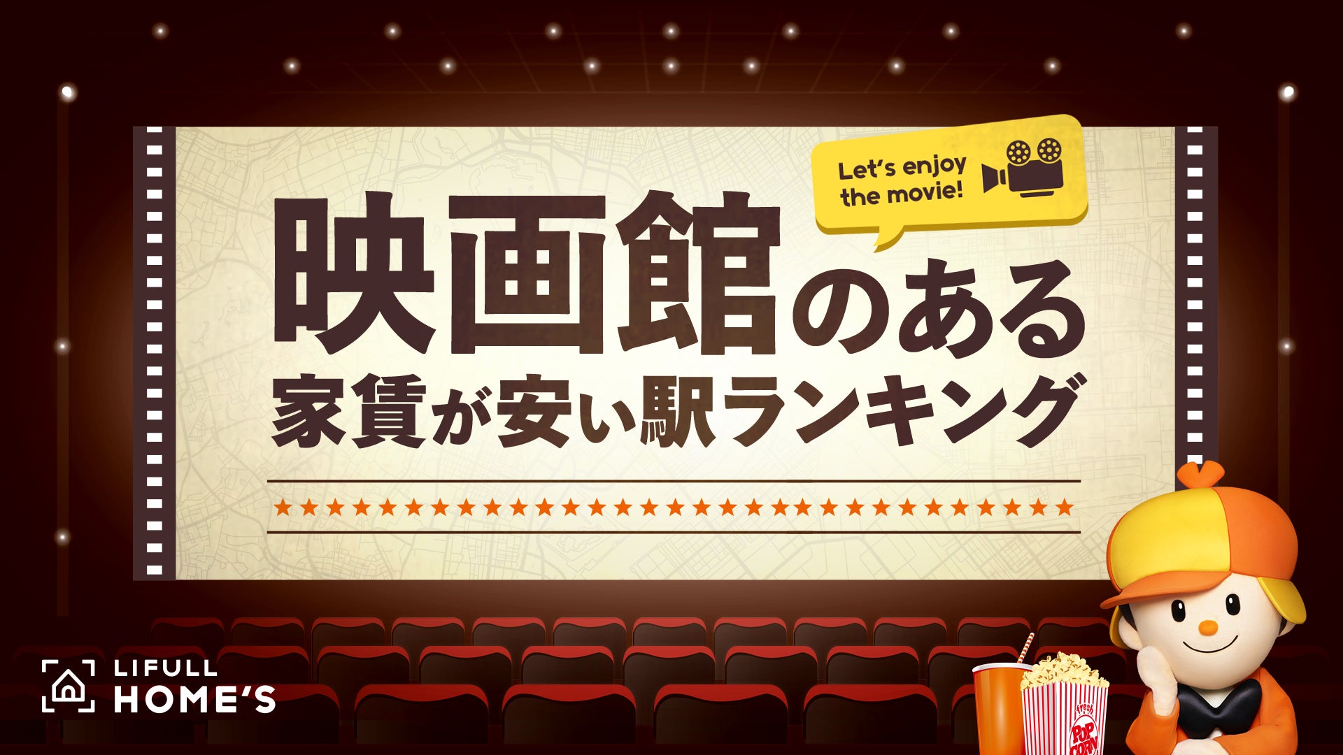 大反響を呼んだ、つんく♂「伝説の投稿」が待望の書籍化！『凡人が天才に勝つ方法』9/20発売決定！刊行記念特典もご用意。