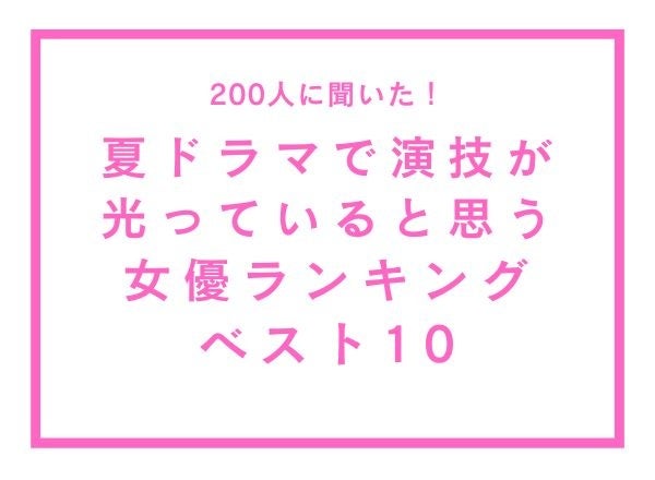 世界の映画祭で高評価！佐賀映画制作プロジェクト『つ。』11月10日(金)よりイオンシネマ佐賀大和にて劇場公開決定！