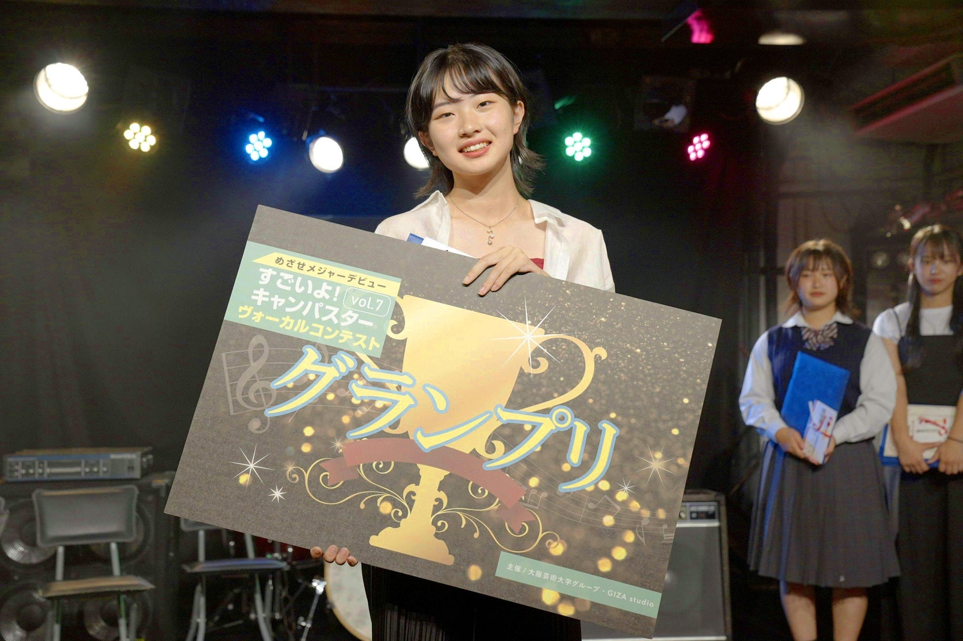 『みなと商事コインランドリー2』Blu-ray＆DVD BOXが12/20(水)に発売決定！