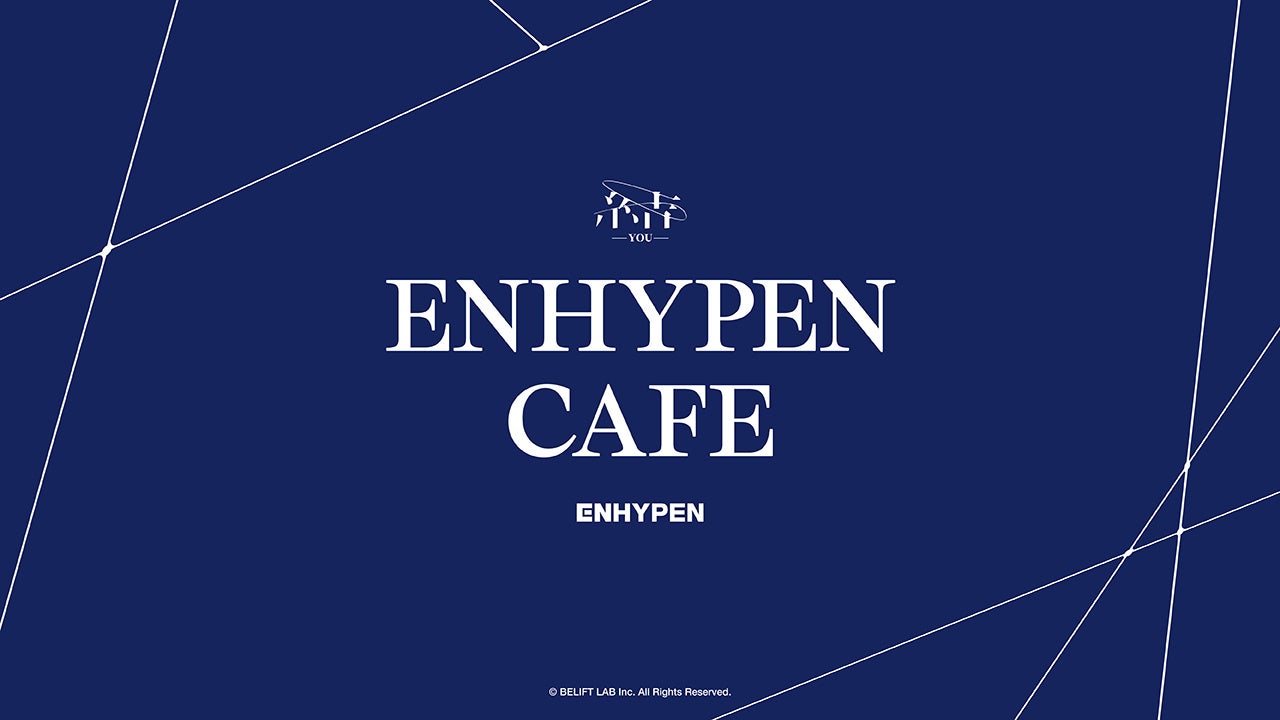 「ENHYPEN」のCAFE「ENHYPEN CAFE 2023」期間限定オープン！！