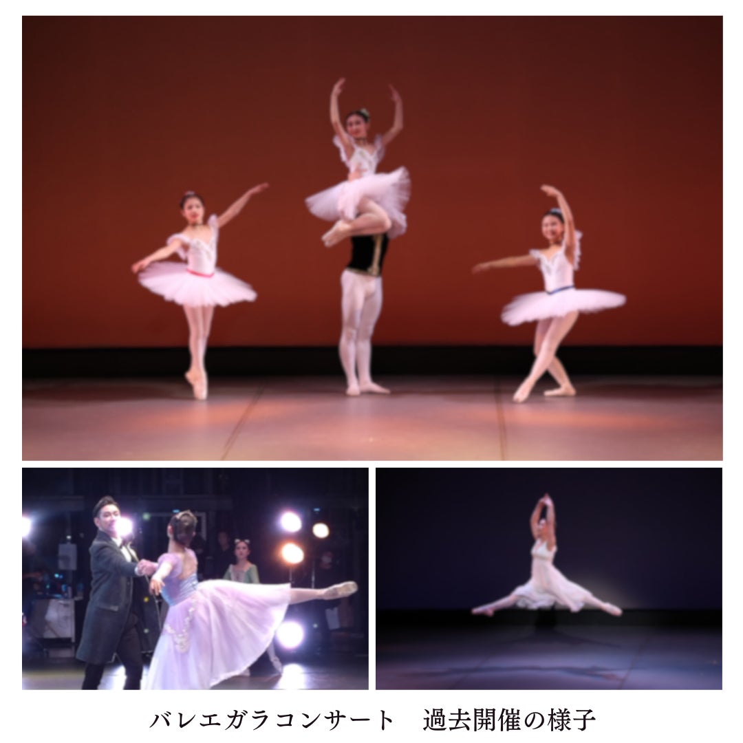 世界大会で優勝した振付師をはじめ、24組が参戦！ 2023年のダンス作品No.1を決める『Legend Tokyo』、エンタメ業界が注目する大会が9.17-18に復活開催！
